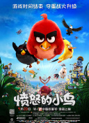 对不起，我的朋友